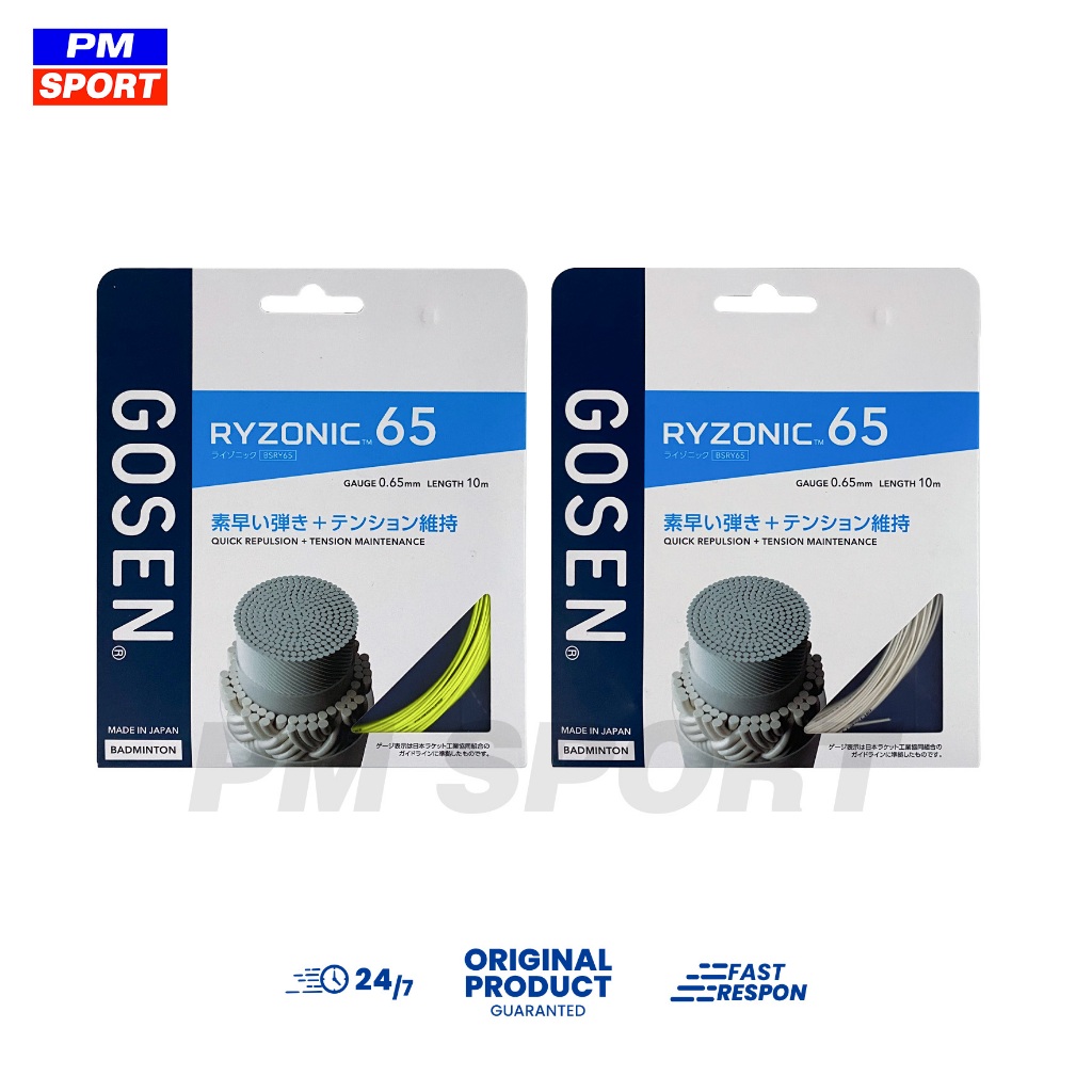 SENAR RAKET BADMINTON STRING GOSEN RYZONIC 65 JAPAN JP BULUTANGKIS ORIGINAL