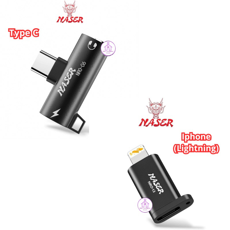 NASER OTG TYPE C TO 3.5MM AUDIO NRO-06 /  TYPE C TO LIGHTNING IPHONEE NRO-13 OTG SPLITER CONVERTER 2