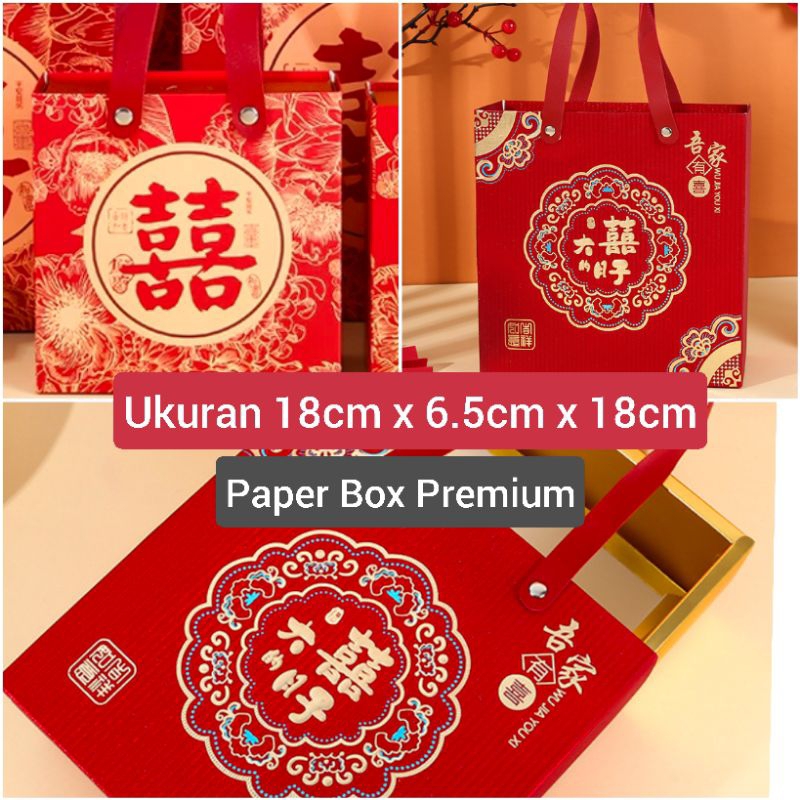 Kotak Souvenir Chinese Wedding / Kotak Box Sangjit / Paper Box Shuang Xi / Kotak Kue Sangjit