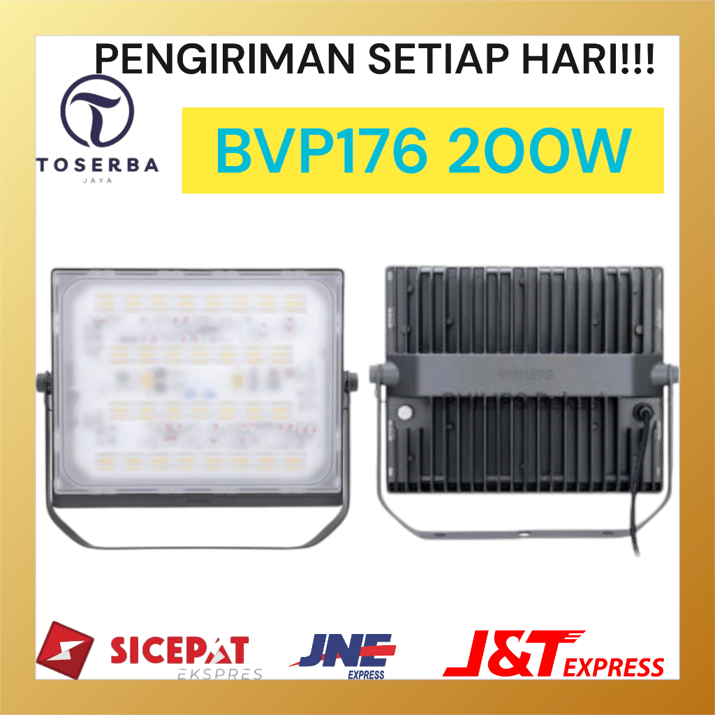 LAMPU TEMBAK PHILIPS BVP 176 200W 5700K - PHILIPS BVP176 200W C WHITE