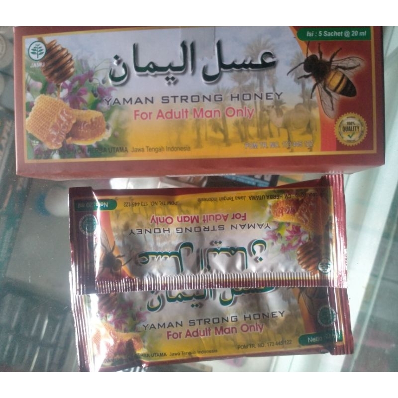 

#madu yaman #madu stamina #madu herbal