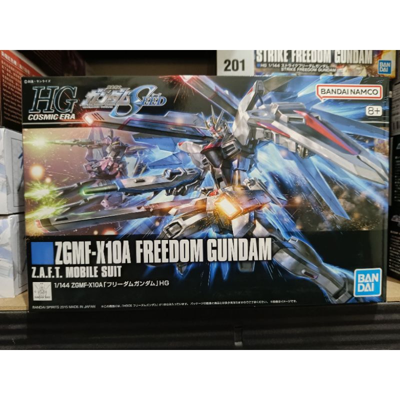 Gundam HGCE 1/144 ZGMF-X10A Freedom Gundam Bandai