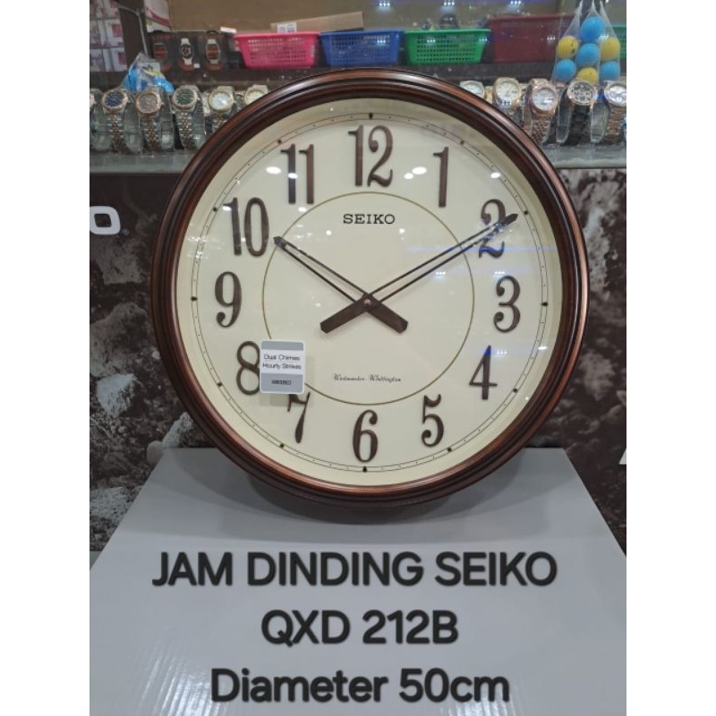 Jam Dinding Seiko QXD 212B Melodi Diameter 50cm