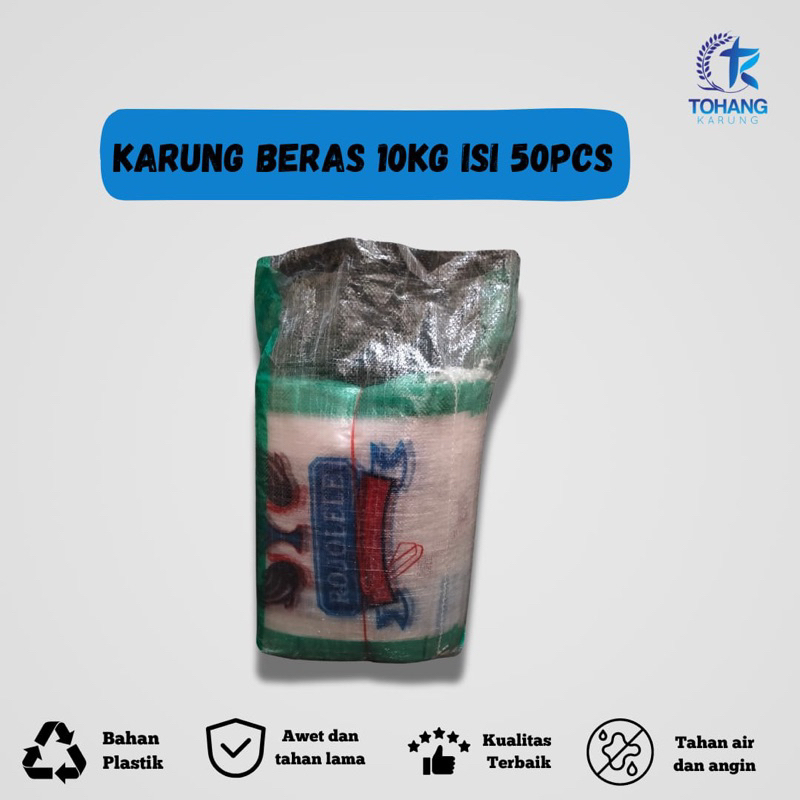 (50pcs) Karung plastik beras 10kg rojolele polos bunga bmw
