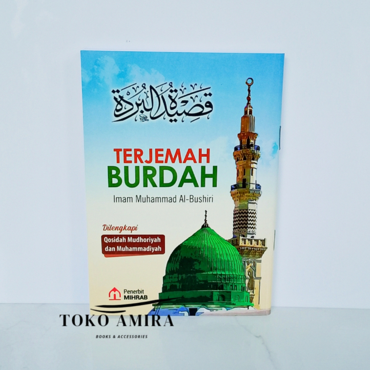Qosidah Burdah Terjemaha dan Latin Ukuran Saku Mihrab