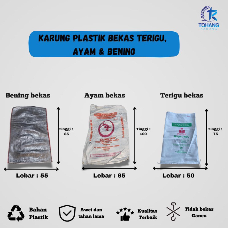 Karung plastik bekas ayam terigu bening merah hitam berkualitas
