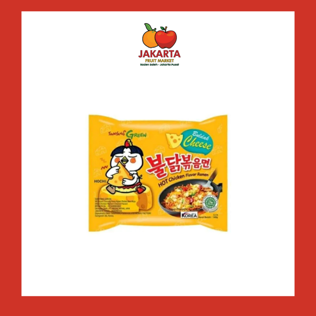 

SAMYANG BULDAK CHEESE / MIE KOREA / MIE PEDAS KOREA / MIE IMPORT KOREA / MIE INSTANT