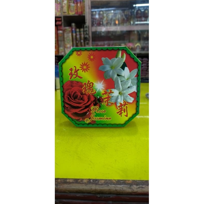 HIO/DUPA LINGKAR ROSE JASMINE 24JAM