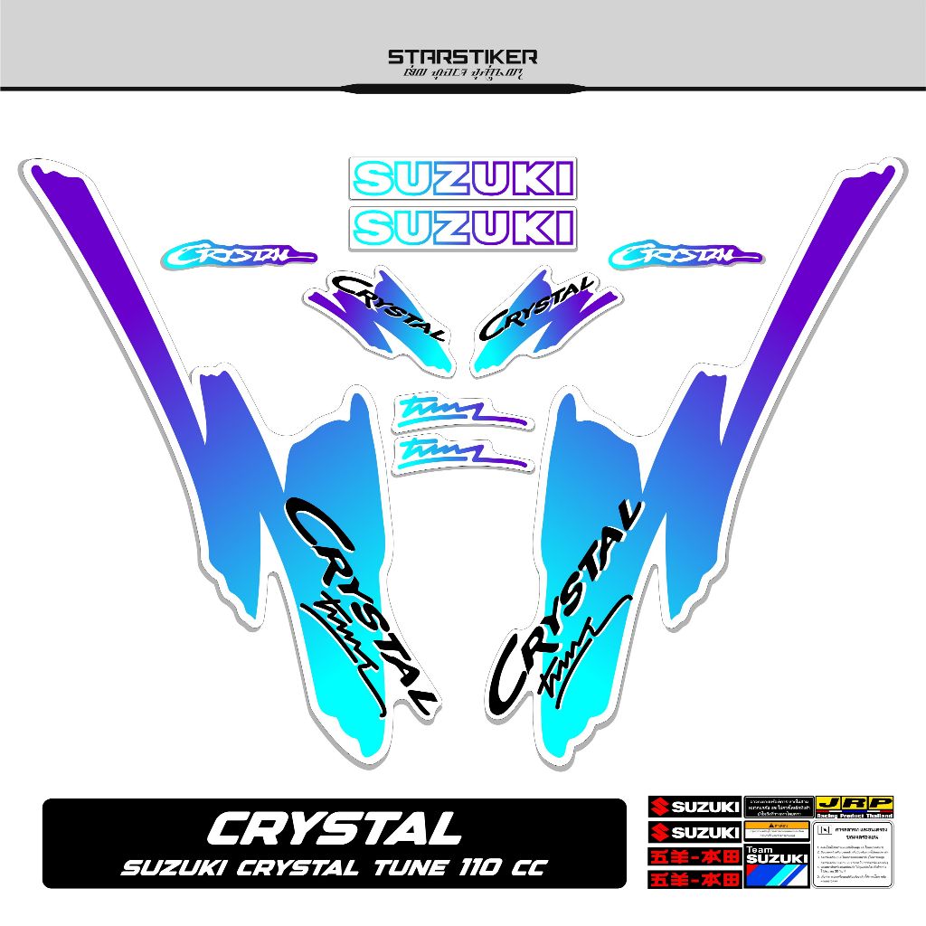Striping Suzuki Crystal Motif 27 1995 Stiker Crystal Tune Striping Suzuki Crystal Tune Jet Cooled