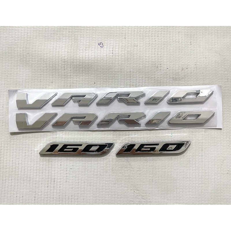 EMBLEM VARIO & 160