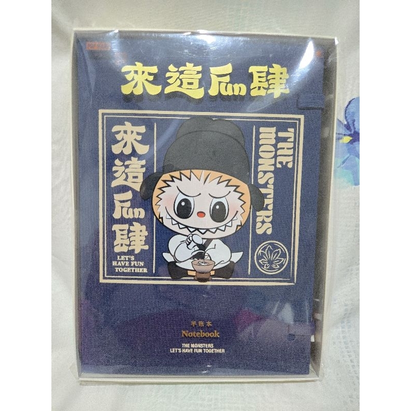 

POP MART LABUBU NOTEBOOK - THE MONSTERS LET'S HAVE FUN TOGETHER - BUKU / DIARY / AGENDA / NOTEBOOK LABUBU