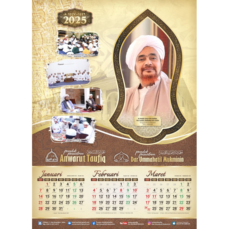 

kalender tanggalan habib jamal habib umar pondok anwaruttaufiq majlis majelis arridwan batu 2025 terbaru