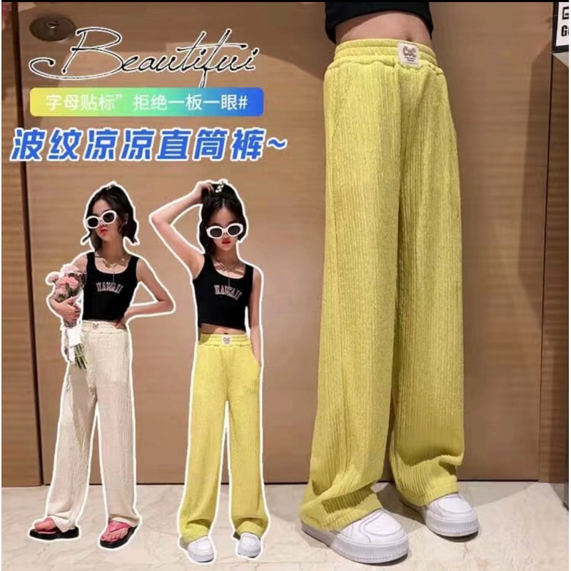 FM - Kulot Plisket  Import 8-15th - Celana Anak Perempuan