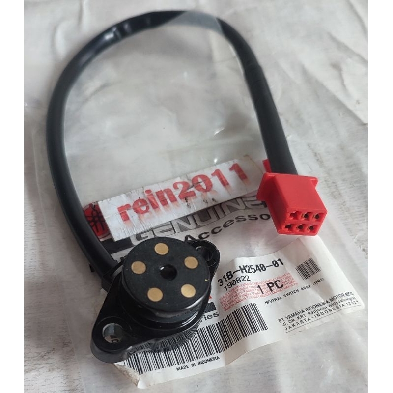 SWIT SWITCH NETRAL JUPITER Z NEW FORCE FI ASLI ORI YAMAHA 31B H2540 01
