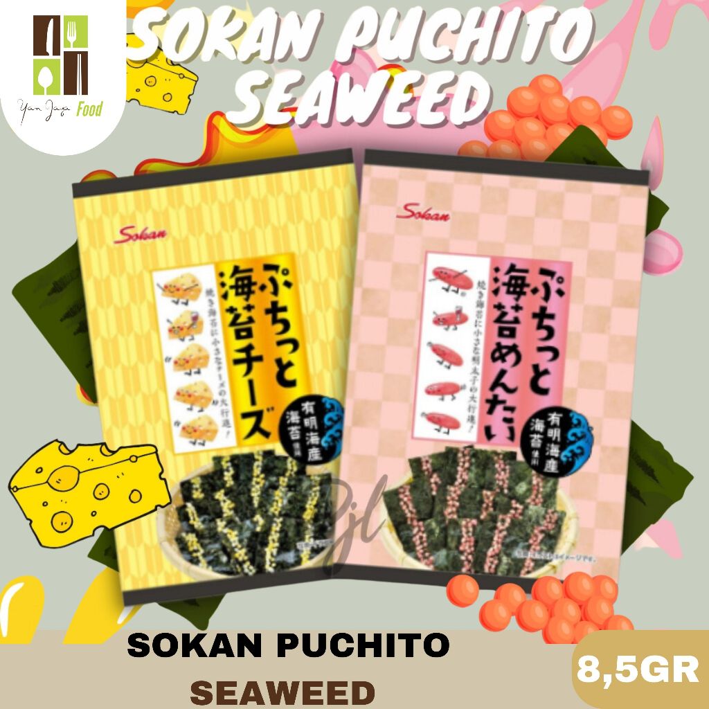 

Sokan - Puchito Seaweed Cod Roe / Sokan Puchito Seaweed Cheese / Snack Import Jepang '/ Camilan Nori Kering 8,5gr