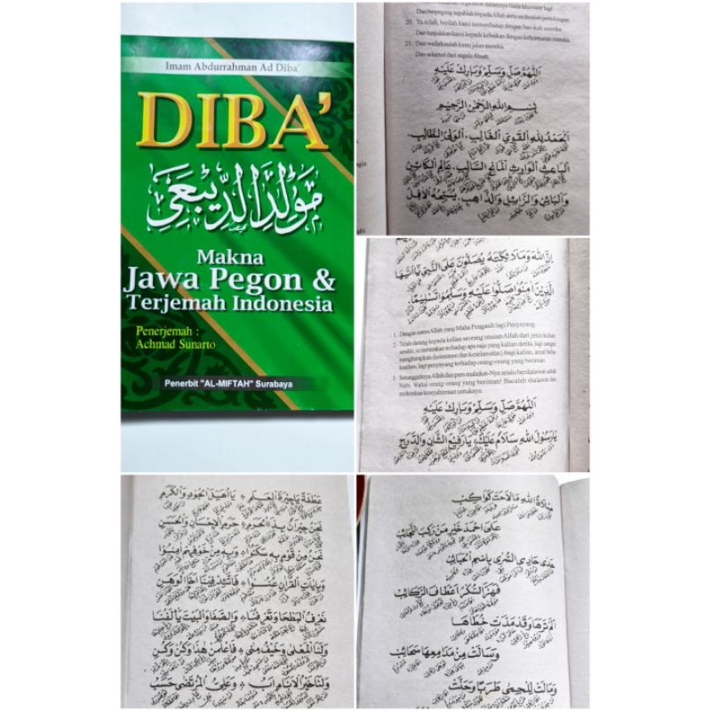 Maulid Diba makna pegon - maulid ndiba' 3 bahasa