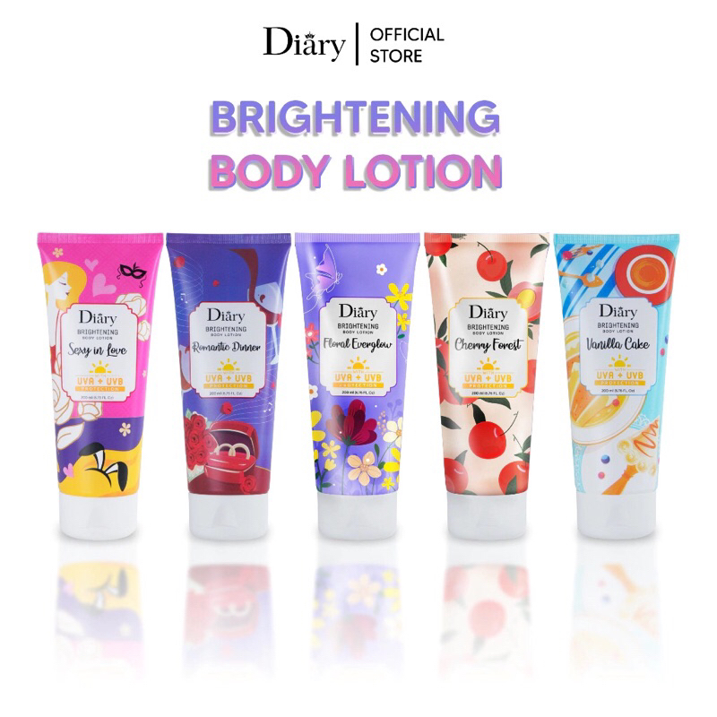 Diary Brightening Body Lotion 200ml