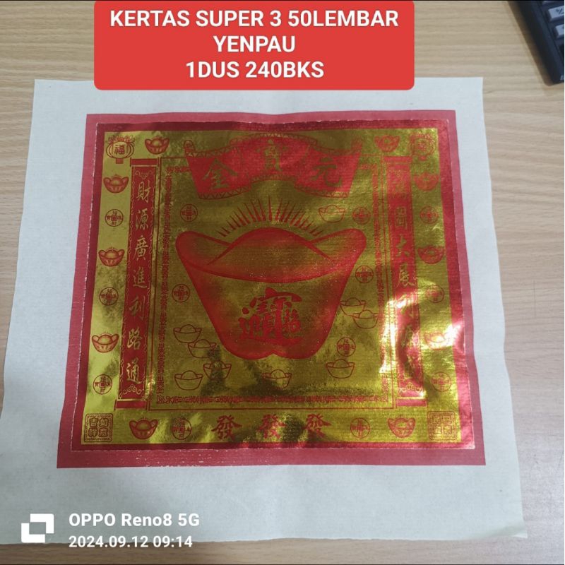 Kertas Emas Kwan Im Jumbo Super 3