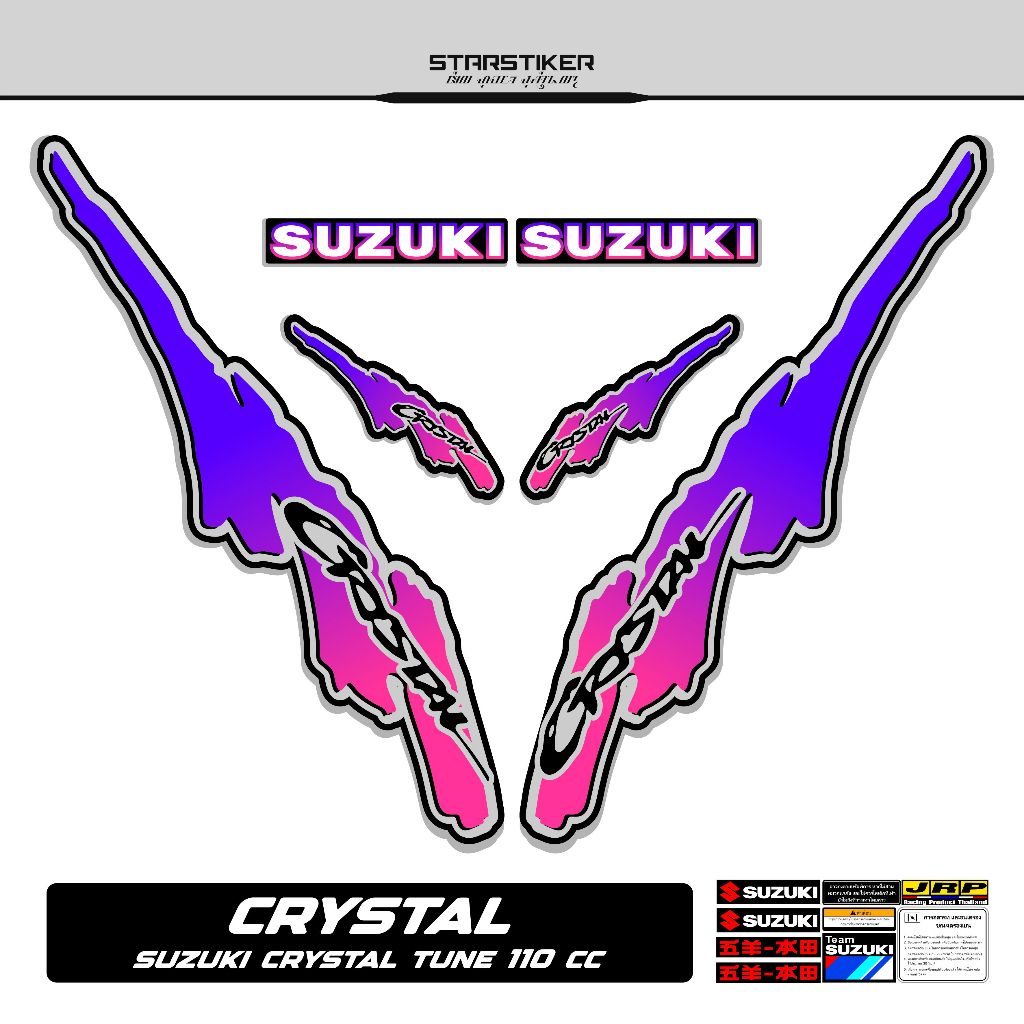 Striping Suzuki Crystal Motif 35 1995 Stiker Crystal Tune Striping Suzuki Crystal Tune Jet Cooled