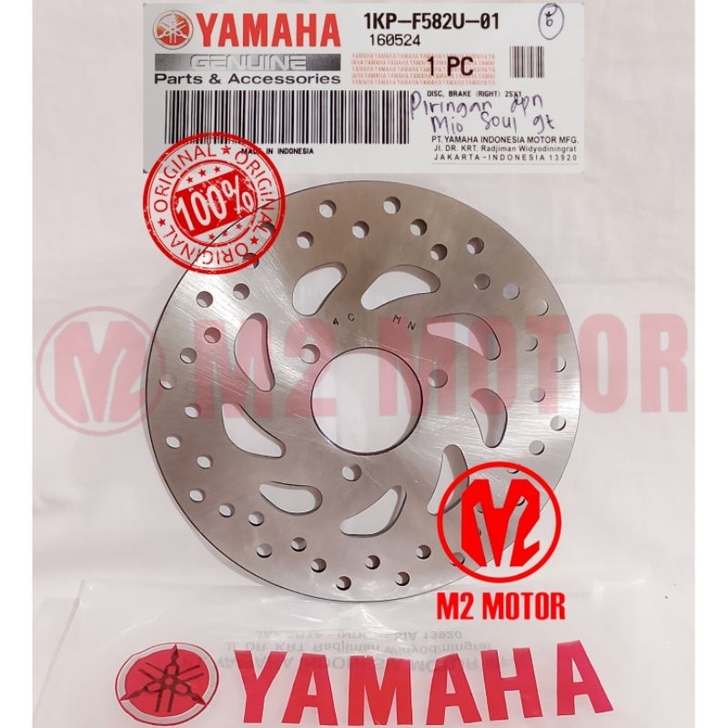 PIRINGAN DPN MIO SOUL GT 1KP-F582U-01 ORIGINAL YAMAHA