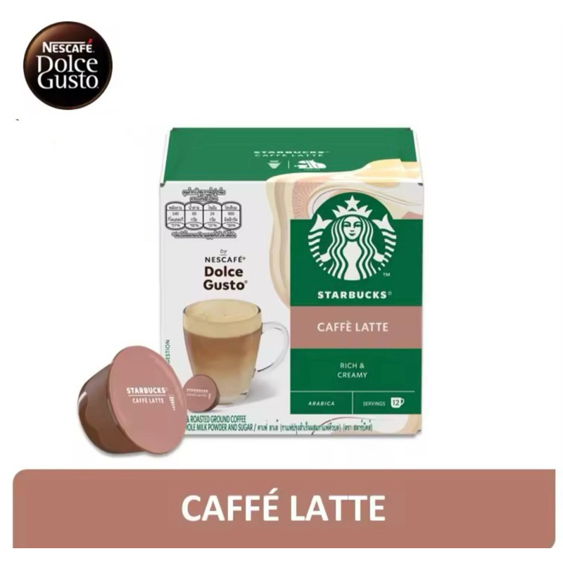

Nescafe Dolce Gusto Starbucks Caffe Latte - Coffee Capsules