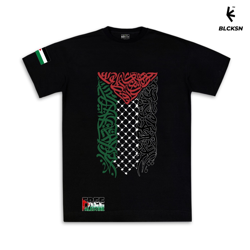 Kaos Distro | Kaos Islami | Kaos Free Palestina | Freedom Palestina