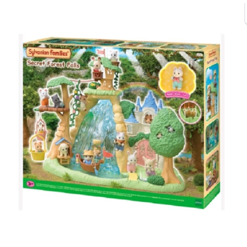 Sylvanian Families Secret Forest Falls