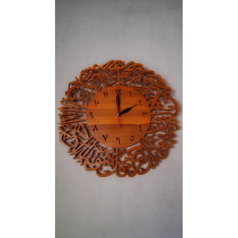 Jam Dinding Ukir Kaligrafi