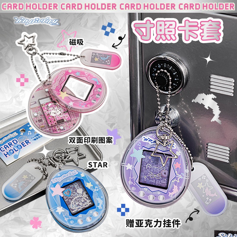 

Oopsday Tamagotchi Mini Card Holder Acrylic Star Chasing