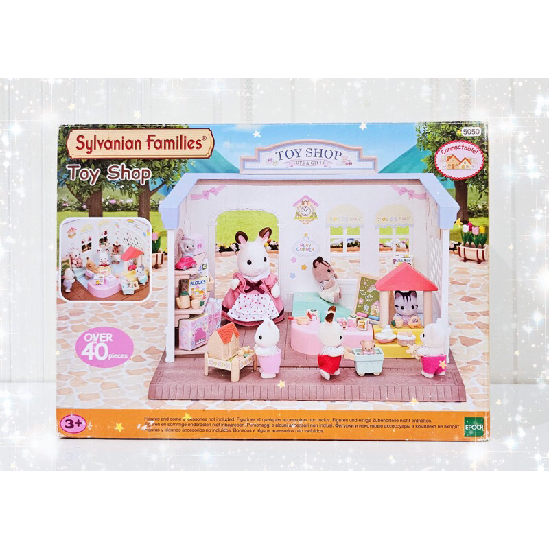 Sylvanian Toy Shop (Prelove)