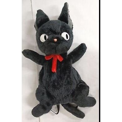 Tas Backpack Ransel Jiji Kiki Delivery's Service