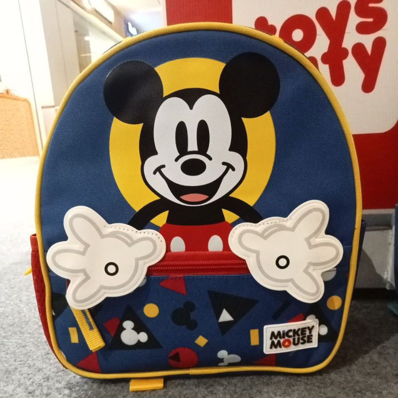 

TASRANSELMICKEY