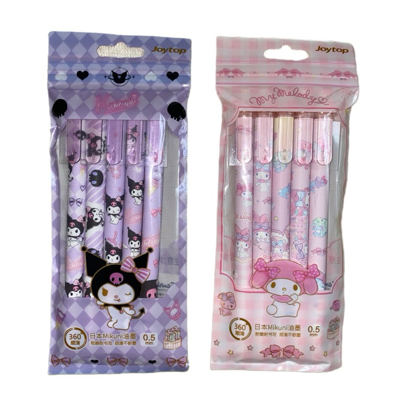 

PULPEN SANRIO MELODY KUROMI LICENSE SANRIO ORI