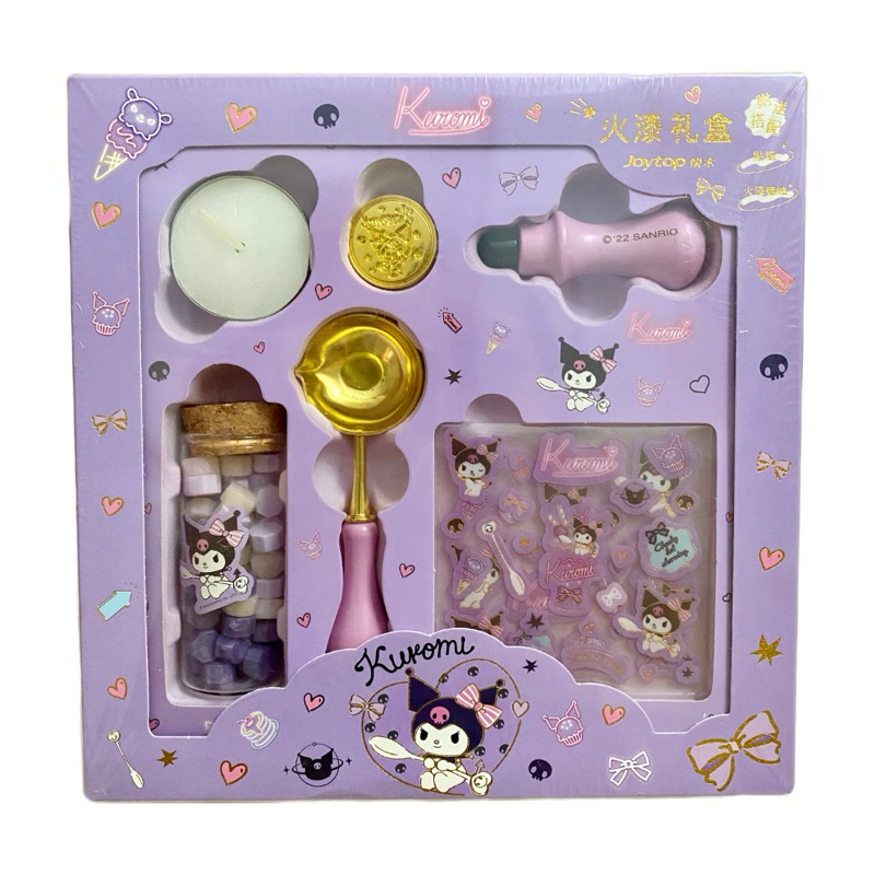 

STAMP DIY KUROMI LICENSE SANRIO ORI
