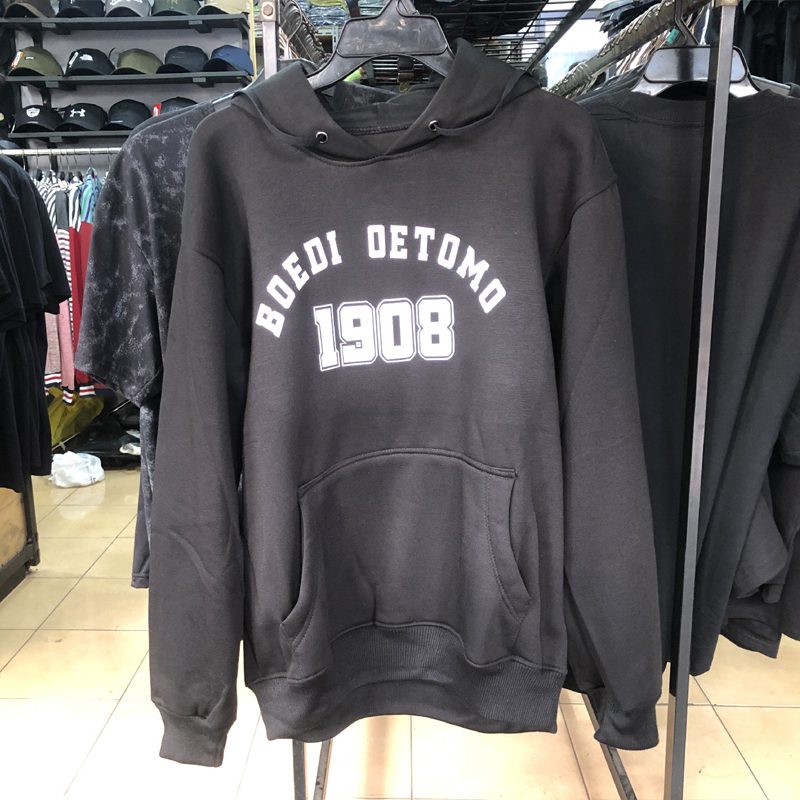 Jumper Hoodie Boedi Oetomo 1908 - BOEDOET | Hoodie Pullover Bahan Cotton Fleece | Ready Stock | Lang