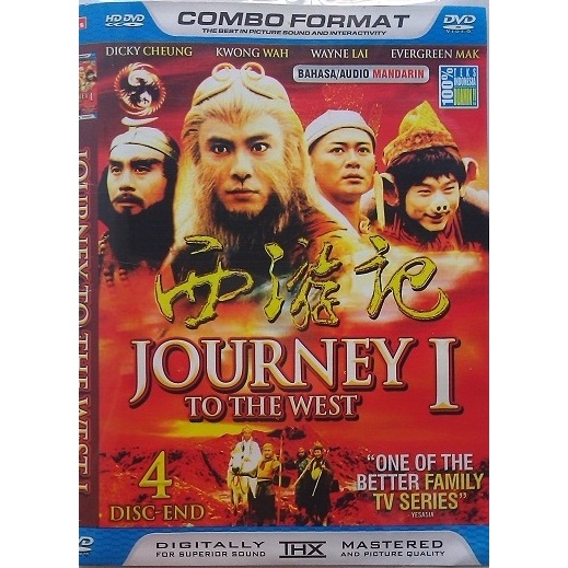 jual film kera sakti season 1