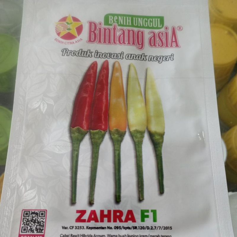 benih cabe ZAHRA f1 @1 gram HG
