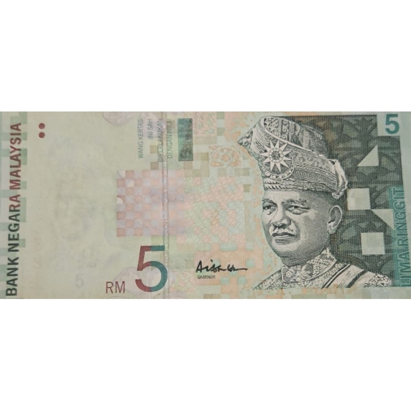 #Termurah Paling Sering dicari Uang Negara Malaysia 5 Ringgit tanda tangah aisyah Renyah Bagus Origi