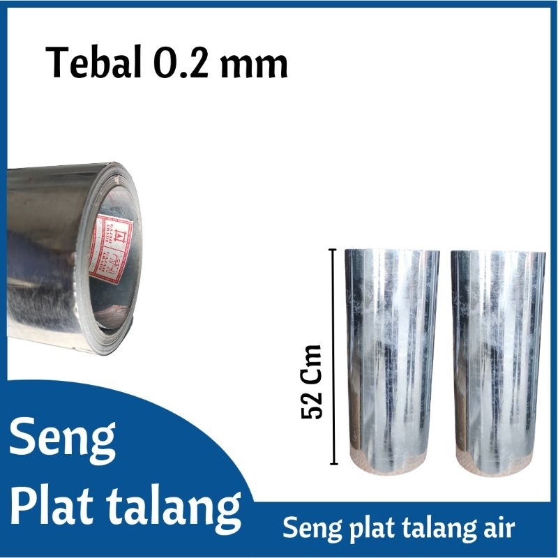 Seng Plat Galvanis Talang Air Atap 50 cm