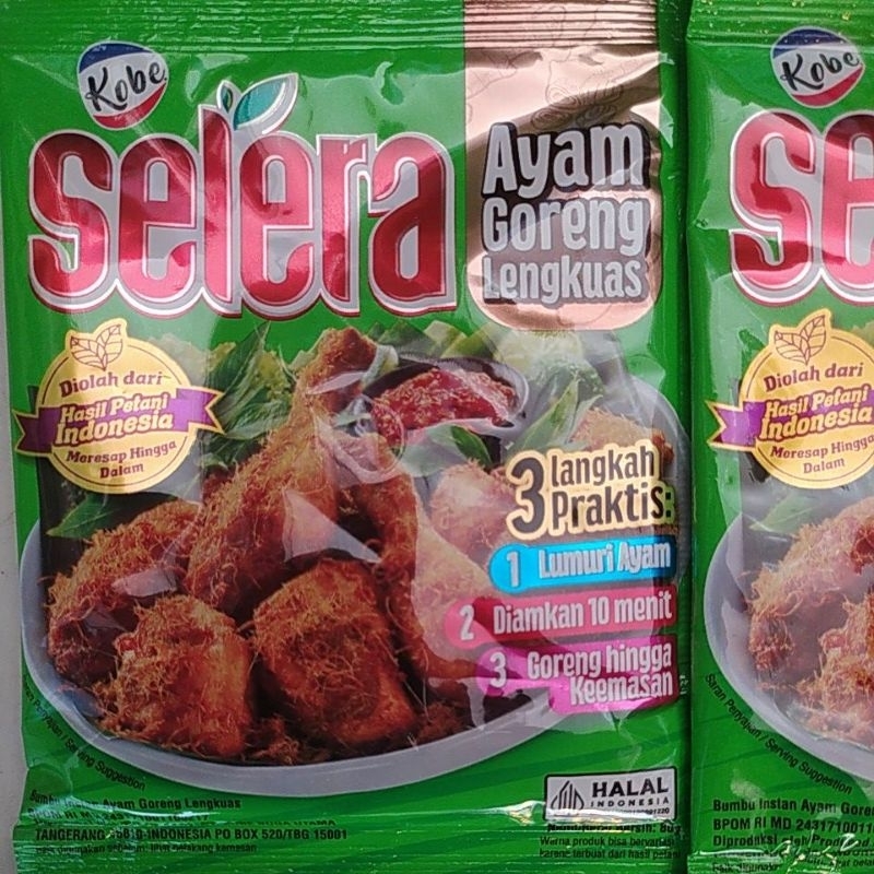 

Kobe Selera Ayam Goreng Lengkuas