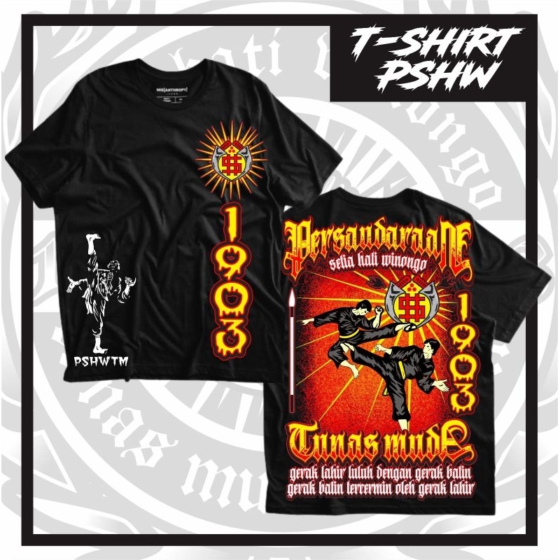 Kaos Distro PSHW Persaudaraan Setia Hati Winongo Tunas Muda