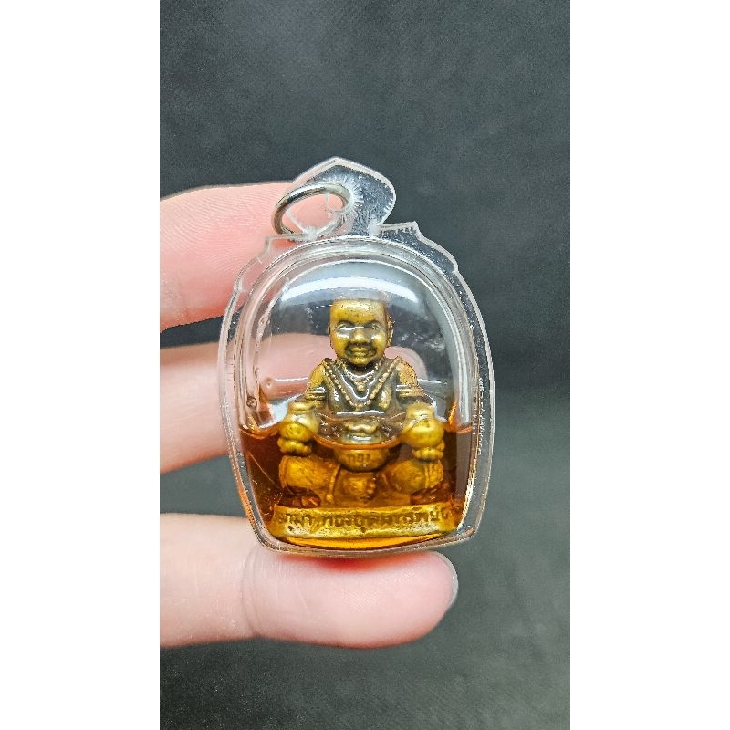 Kuman Thong Tailsman Pendant Mag*ic 0il LP Pern Wealth Lucky