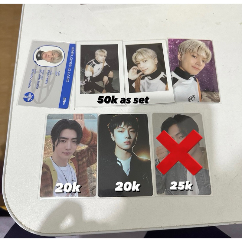 photocard pc enhypen jay gguggu set sunghoon orange blood jay dark blood