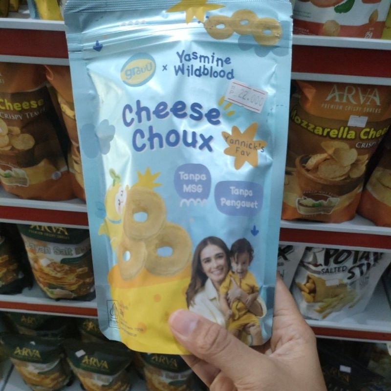 

grouu cheese choux