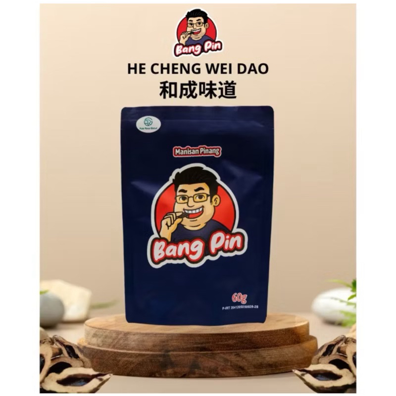 

EG Manisan Pinang Bang Pin/ Pinang muda/ Manisan Pinang olahan buah
