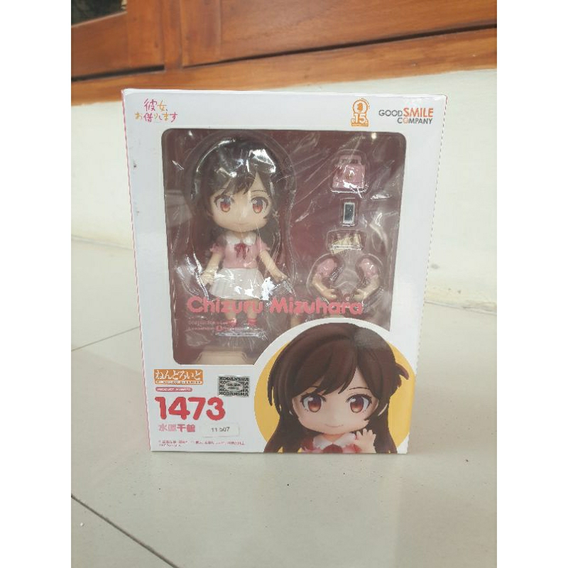 Nendoroid Chizuru Mizuhara bib ori gsc