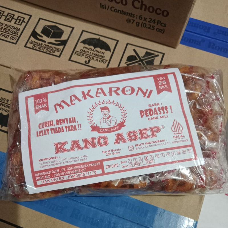 

Aneka kerupuk