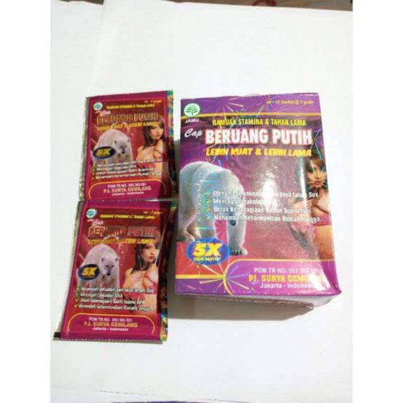 varian serbuk ber uang putih