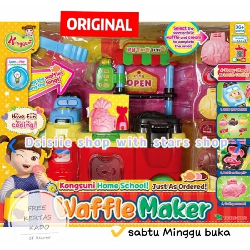 Kongsuni Waffle Maker Original Young Toys / Mainan Kongsuni Original