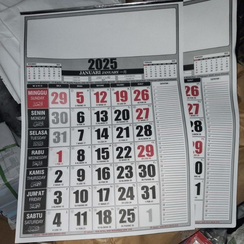 

kalender 2025 ukuran tanggung 38 x 53